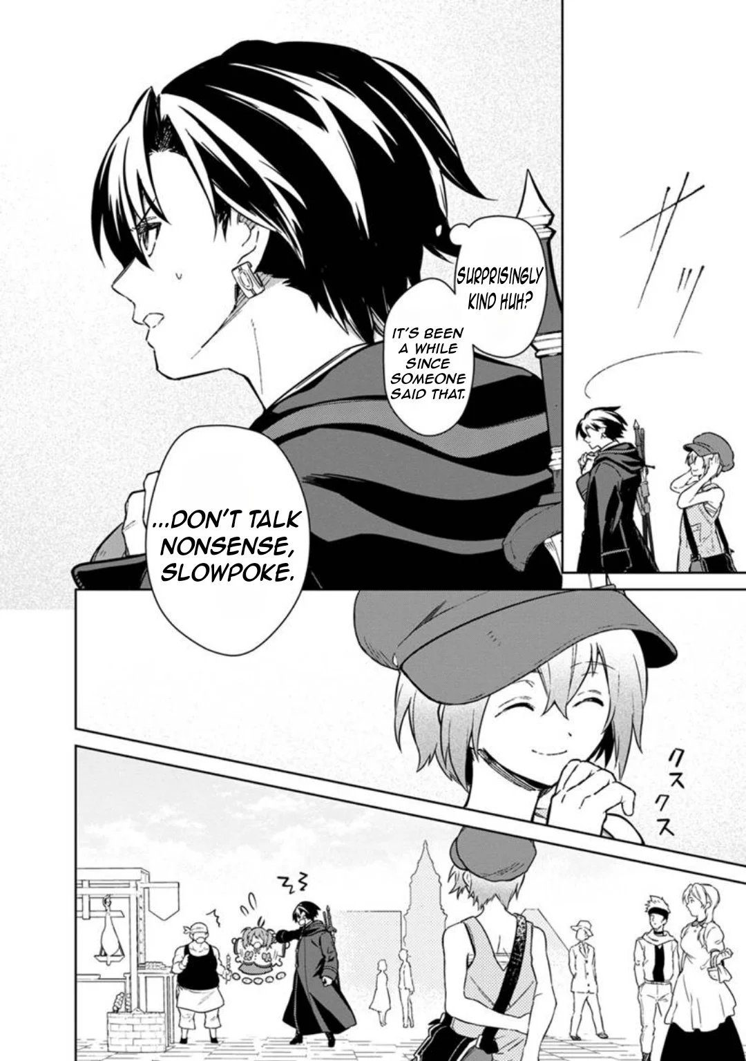 My Death Flags Show No Sign of Ending Chapter 70 14